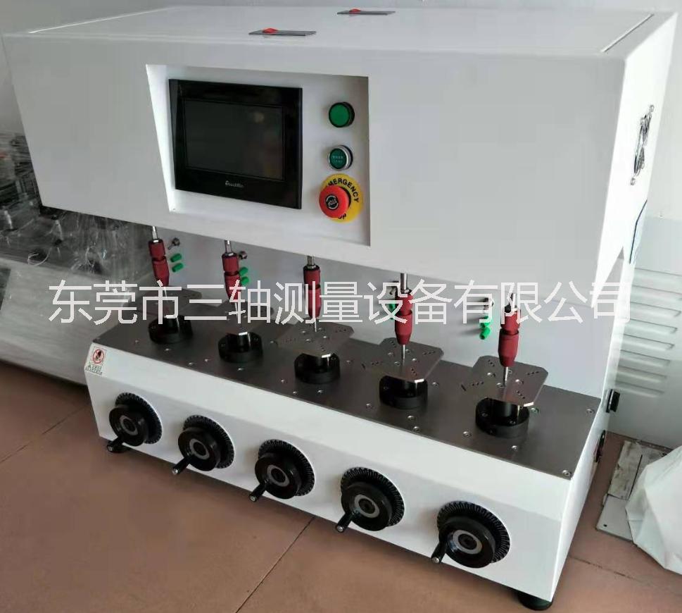 按鍵壽命試驗機,SZT-5PL按鍵壽命測試儀，三軸按鍵試驗機