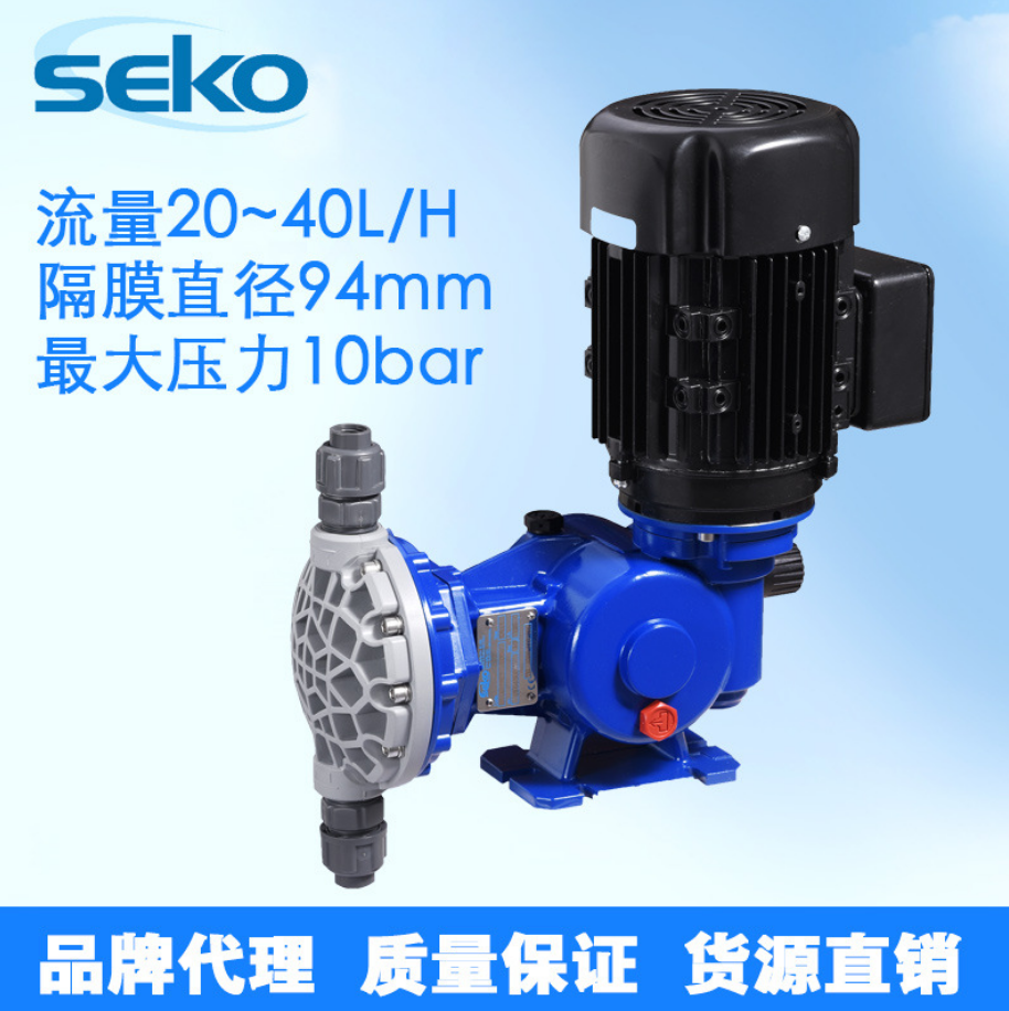 機械隔膜計量泵 可調(diào)節(jié)機械隔膜計量泵 機械隔膜計量泵直銷 耐腐蝕機械隔膜計量泵 工業(yè)精密機械隔膜計量泵