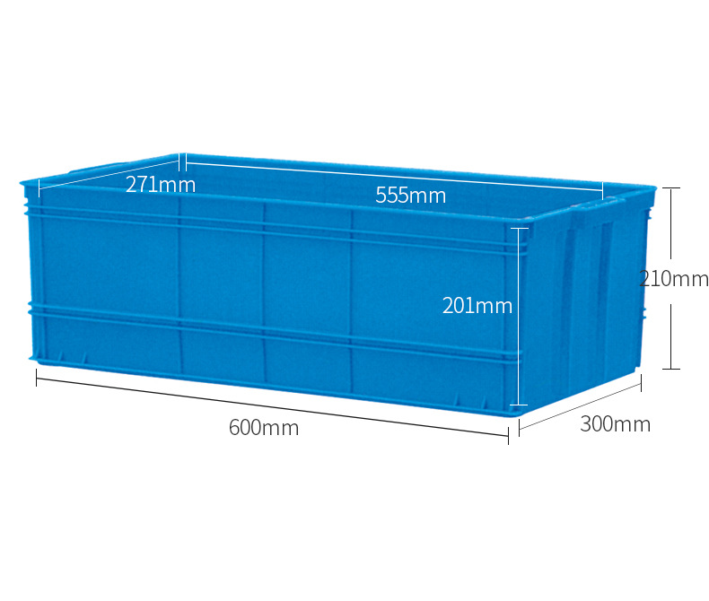 廠家直銷 24號周轉(zhuǎn)箱 注塑箱