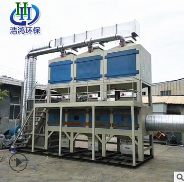 直銷工業(yè)廢氣處理設(shè)備 活性炭?jī)艋b置 定制環(huán)保催化燃燒設(shè)備