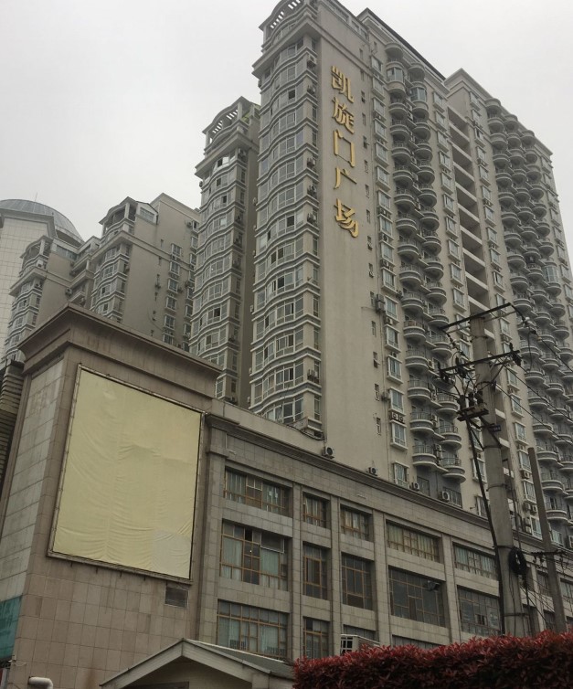 碳纖維加固公司,承重梁加固,承重梁加固公司