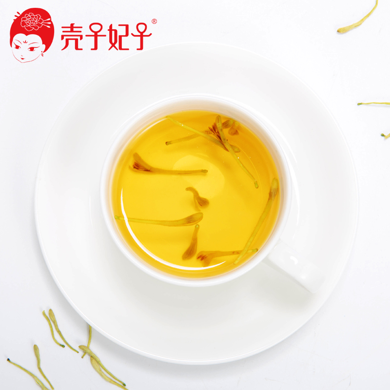 妃子茶   黛妃金銀花批發(fā)妃子茶   黛妃金銀花花茶