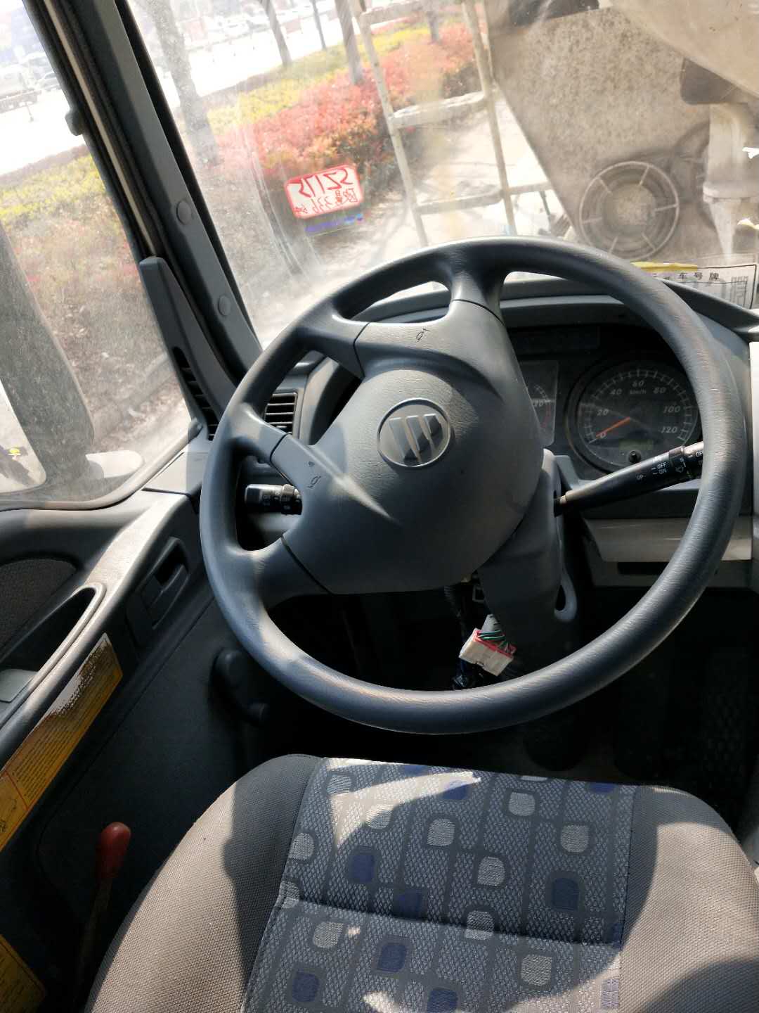 供應(yīng)庫存積壓福田雷薩12方攪拌車