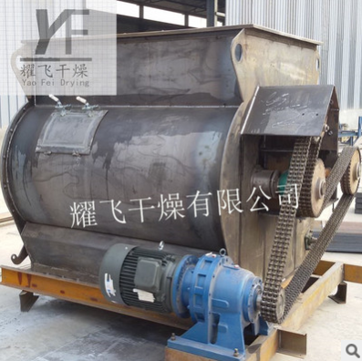 WZ-0.05臥式無重力干粉混合機(jī)，雙軸槳葉混合機(jī)，干混砂漿混合機(jī)
