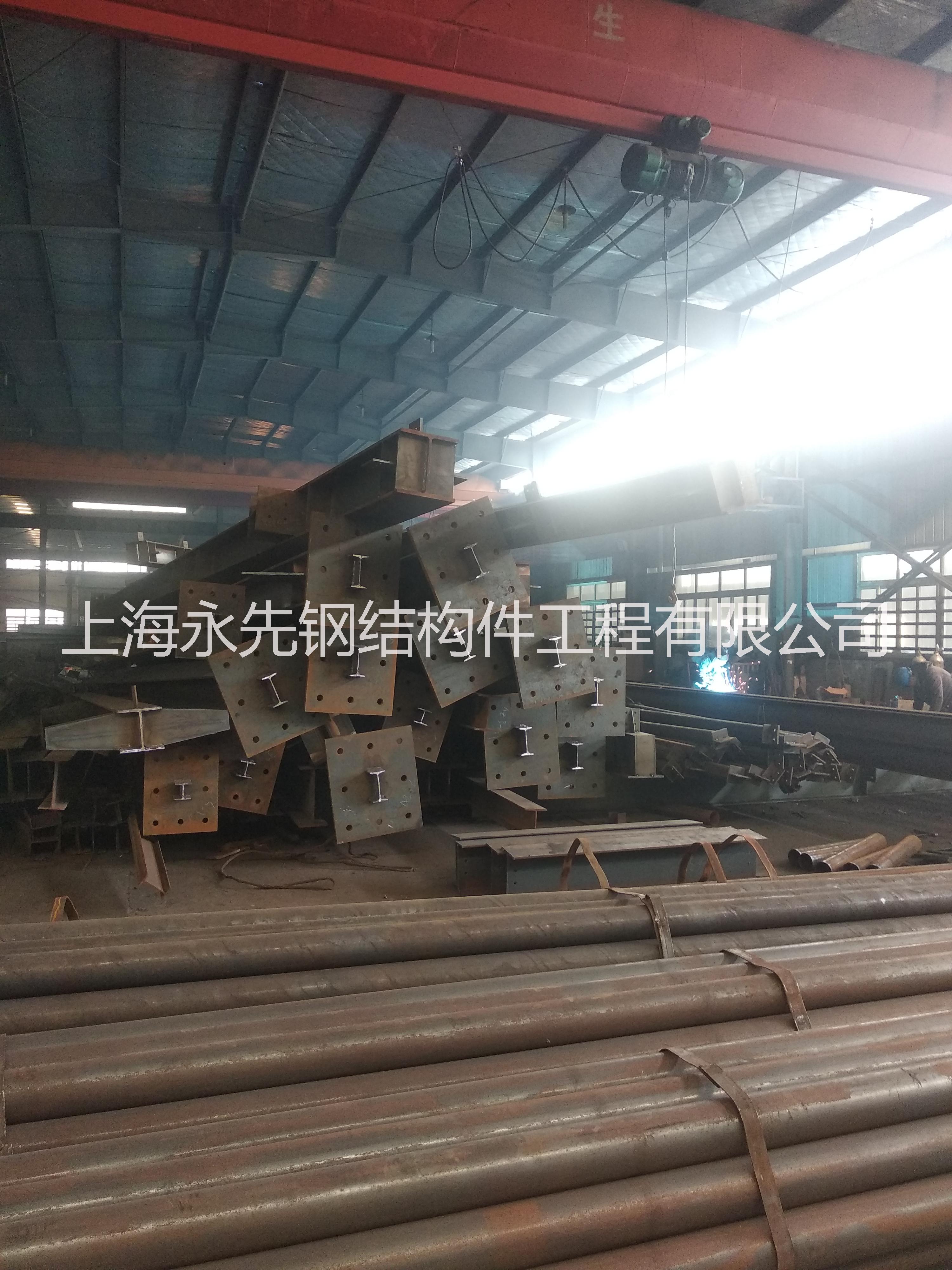 專業(yè)鋼結(jié)構(gòu)制作、鋼結(jié)構(gòu)加工、鋼結(jié)構(gòu)生產(chǎn)，鋼結(jié)構(gòu)安裝，質(zhì)量高，*
