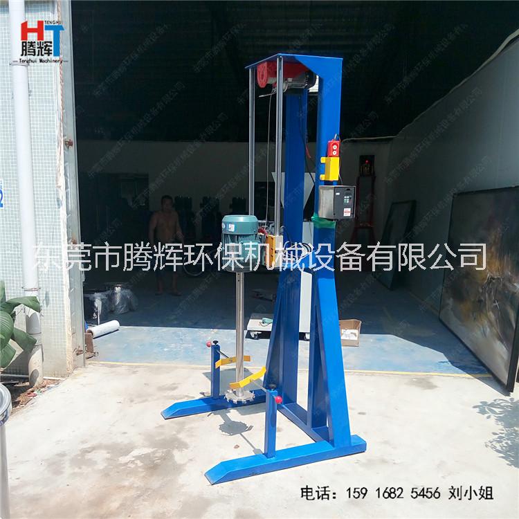 東莞高速化工涂料攪拌機 電動升降式攪拌分散機 立式涂料攪拌機