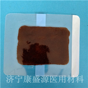 濟(jì)寧康盛源熱熔膠膏藥 供應(yīng)熱熔膠膏藥 加工定做