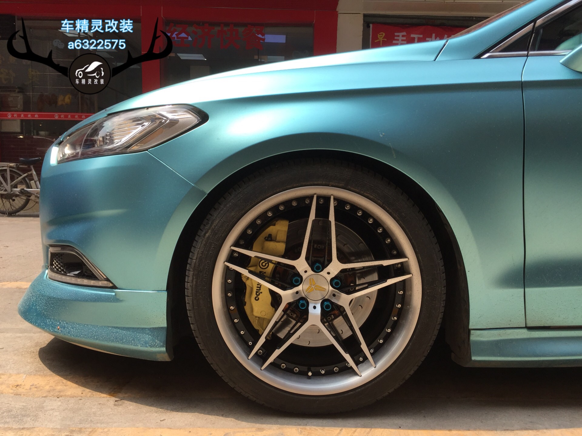 車精靈改裝福特蒙迪歐剎車改裝Brembo卡鉗套裝改裝剎車批發(fā)卡鉗升級深圳*改裝剎車 AP剎車Brembo卡鉗AMG