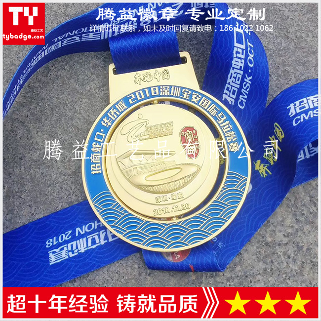 南昌馬拉松獎牌制作-江西九江宜春馬拉松獎牌制作-運動會獎牌胸牌定制