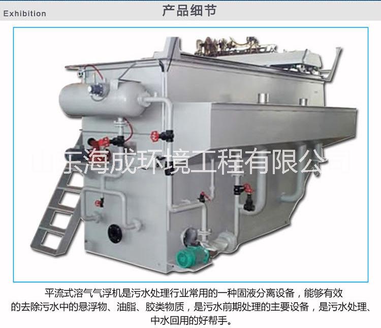 疊螺機(jī)廠家