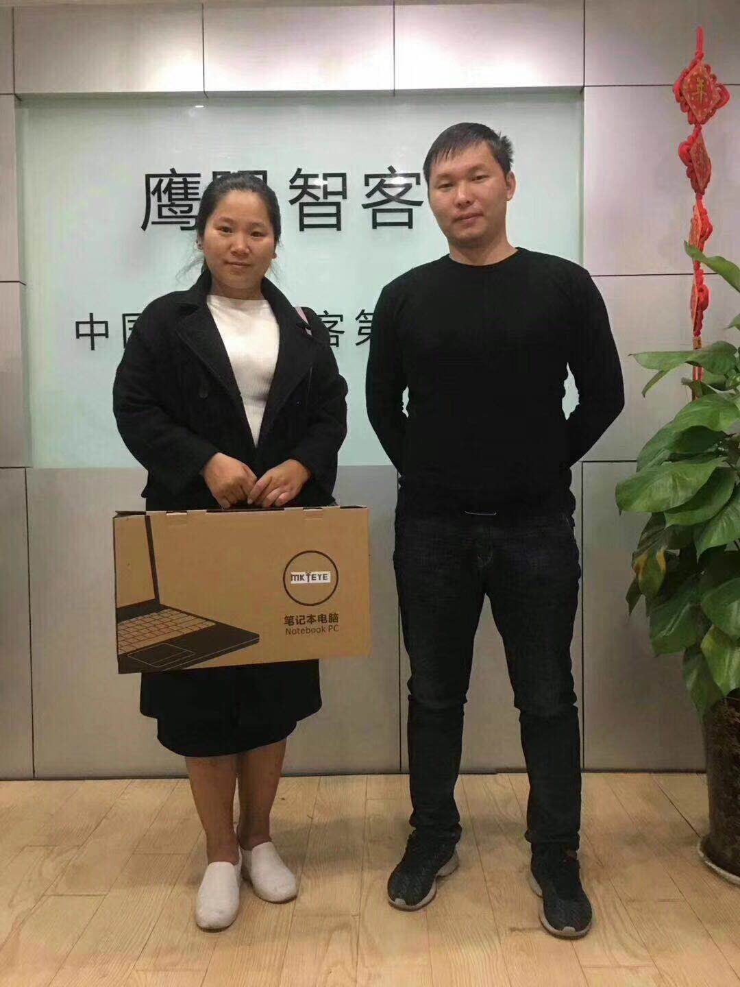 鄭州鷹眼大數(shù)據(jù)總部  歡迎來訪 鷹眼大數(shù)據(jù)總部