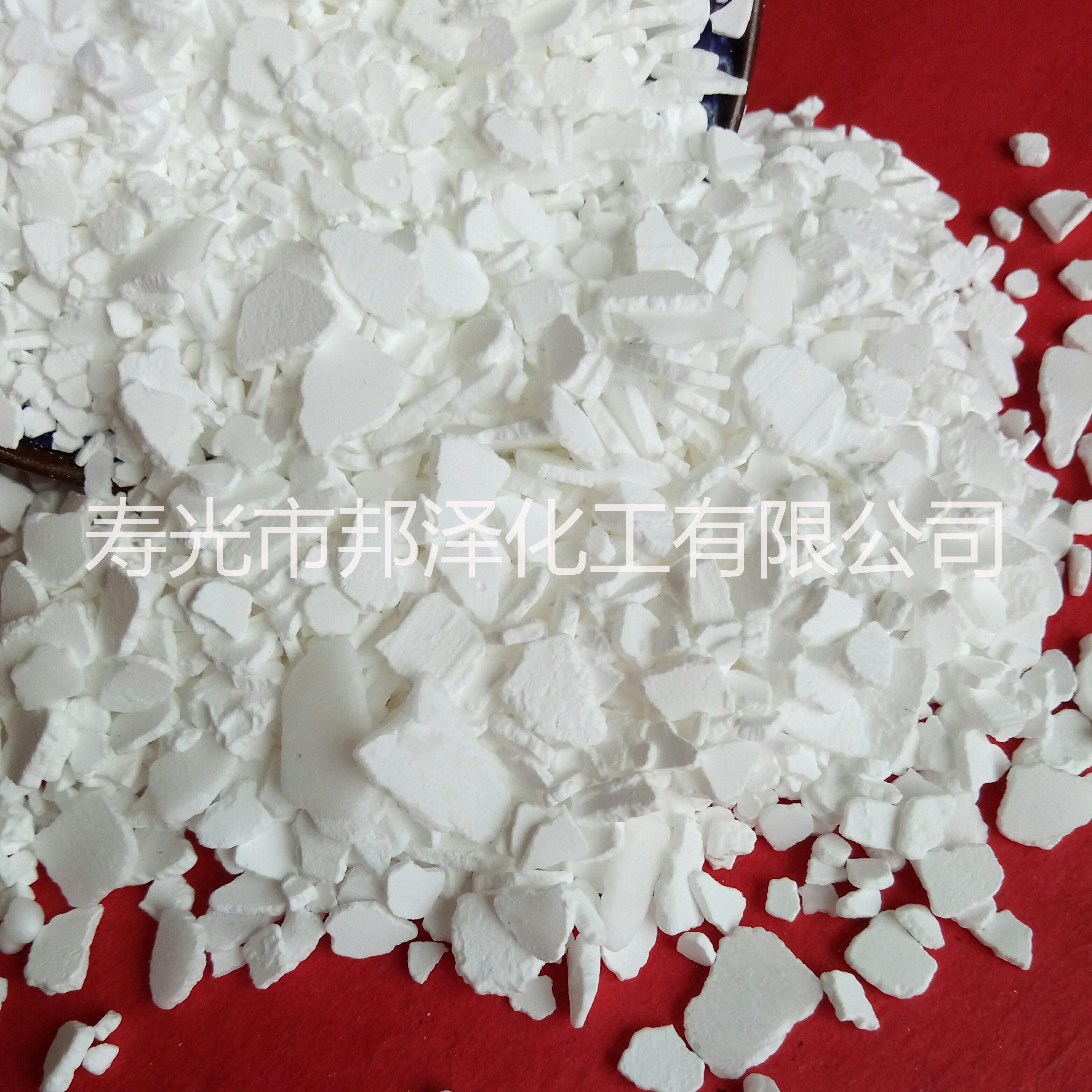供應氯化鈣工業(yè)級 現(xiàn)貨銷售二水片狀氯化鈣