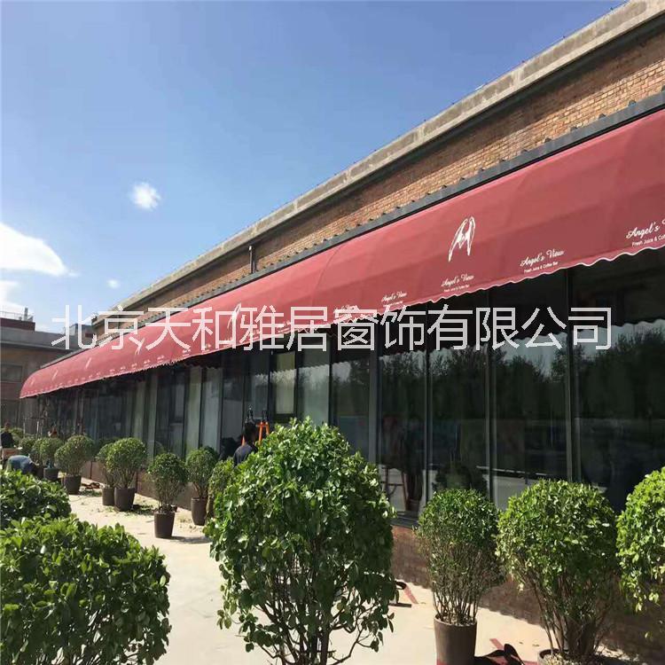 環(huán)保型法式折疊篷 防雨棚環(huán)保型法式折疊篷 防雨棚 裝飾遮陽(yáng)篷窗戶遮陽(yáng)蓬雨蓬法式遮陽(yáng)棚