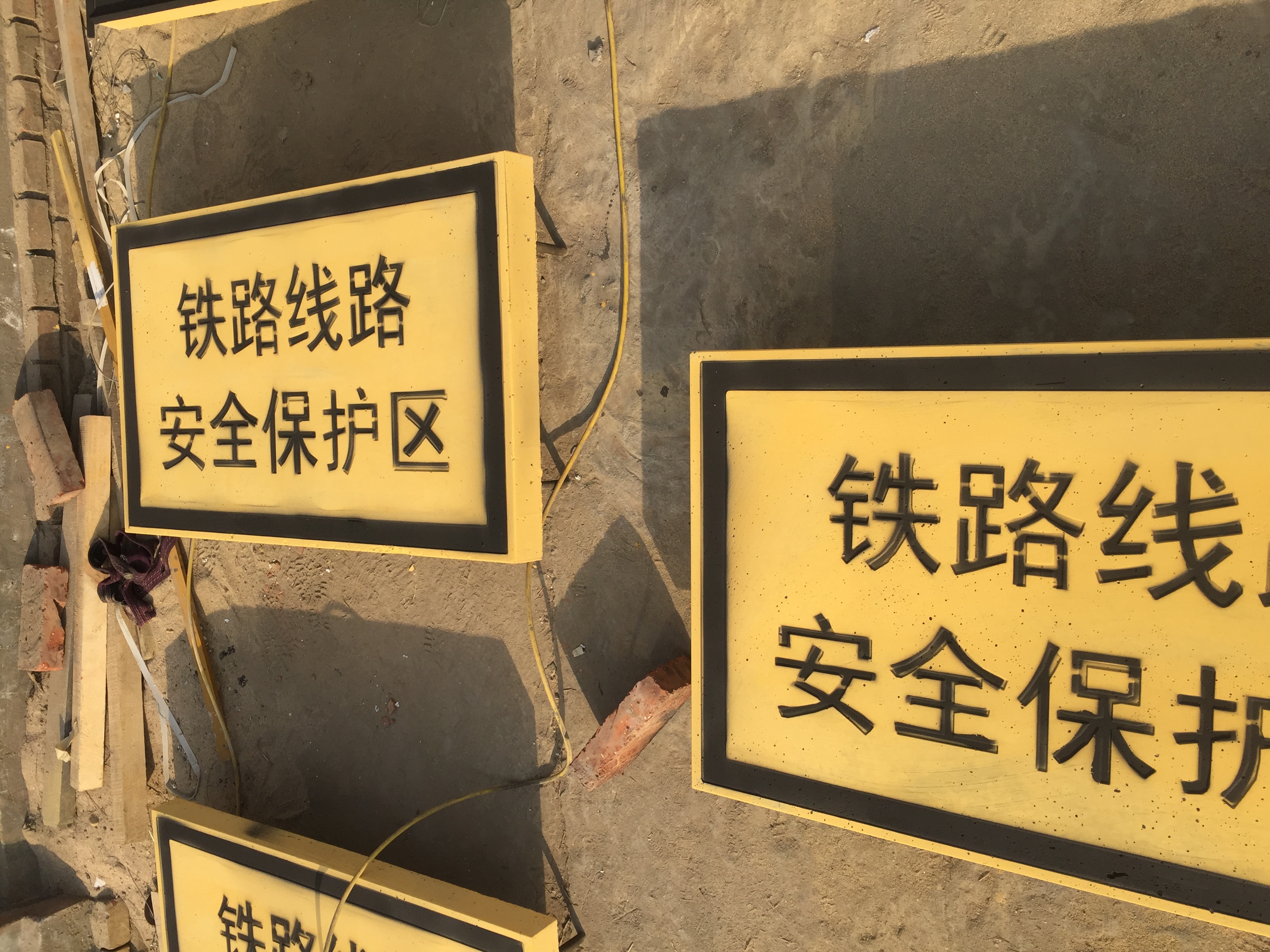 鐵路AB樁中鐵供應(yīng)商 河北堉鑫鐵路AB樁廠家現(xiàn)貨