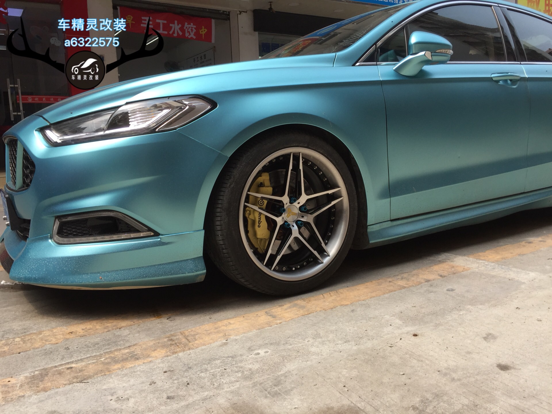 車精靈改裝福特蒙迪歐剎車改裝Brembo卡鉗套裝改裝剎車批發(fā)卡鉗升級深圳*改裝剎車 AP剎車Brembo卡鉗AMG