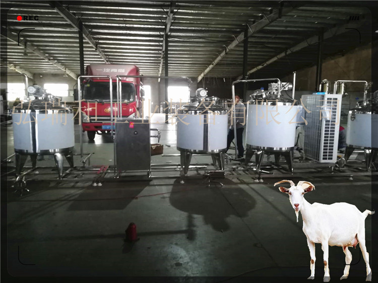 羊奶*機-小型羊奶巴氏*機