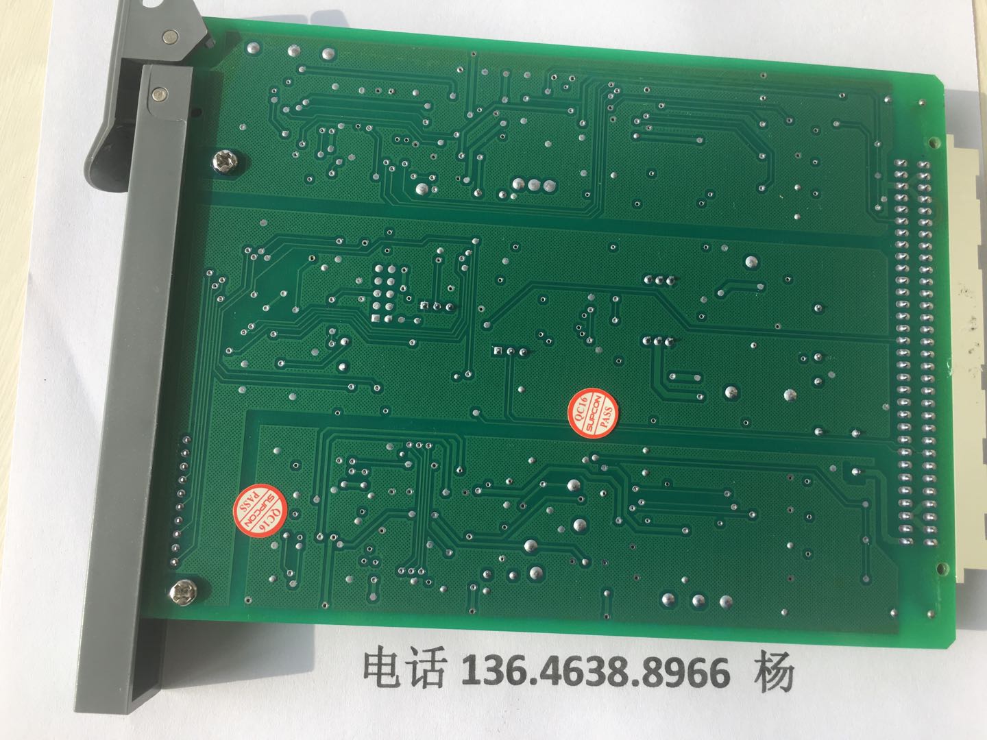 供應(yīng)  浙大中控卡件xp316熱阻駛?cè)肟ㄅl(fā)零售