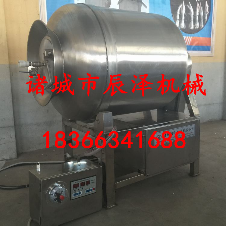 200型真空滾揉機(jī)