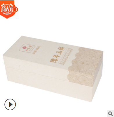 廠家直銷*玉餅盒禮品包裝盒 玉器精雕禮盒套裝 定做陳年玉餅盒