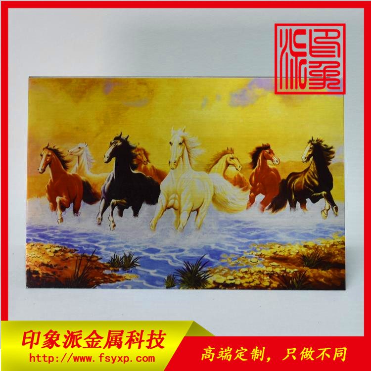 噴圖不銹鋼板 不銹鋼壓花板的圖片 酒店裝飾板材