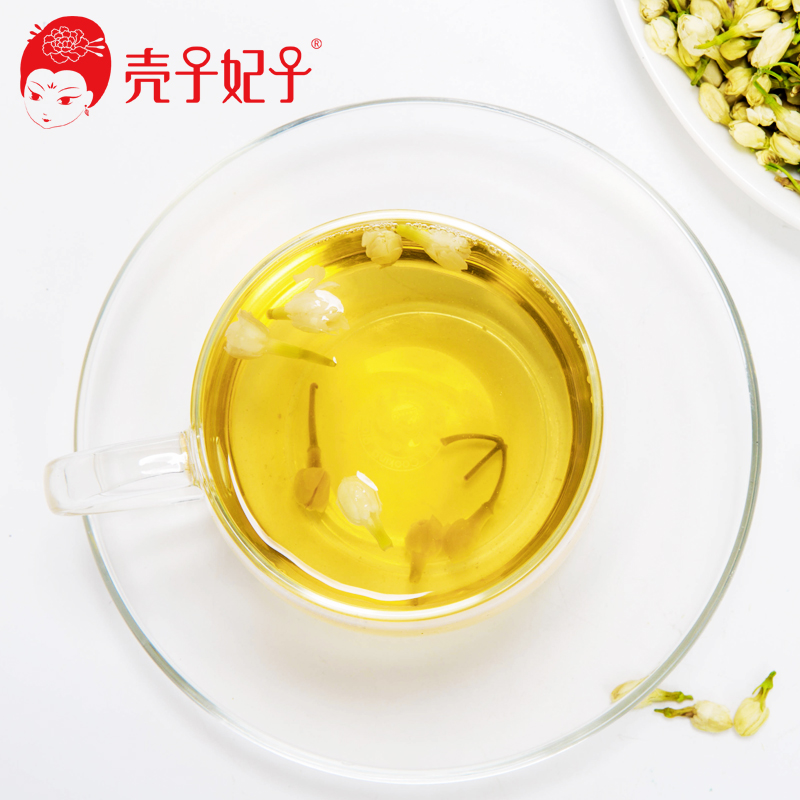 妃子茶   喬妃茉莉批發(fā)殼子妃子 茉莉花茶罐裝花茶35g