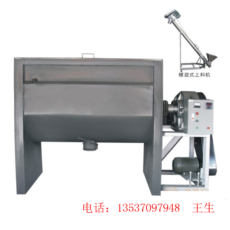 石膏粉臥式攪拌機(jī) 不銹鋼涂料粉體生產(chǎn)設(shè)備自動(dòng)包裝干粉混合機(jī)