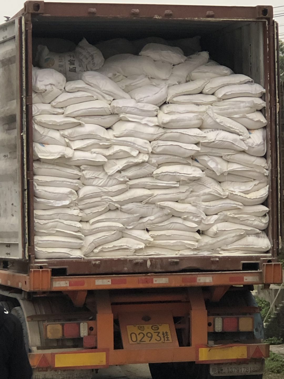 水洗高嶺土HS-ZX 茂名水洗高嶺土 水洗高嶺土HS- 水洗高嶺土HS-ZX 水洗高嶺土H 水洗高嶺土HS-ZX-06