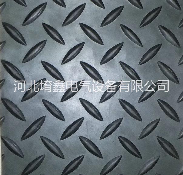 涼山防火災(zāi)防靜電絕緣橡膠板 阻燃絕緣膠墊