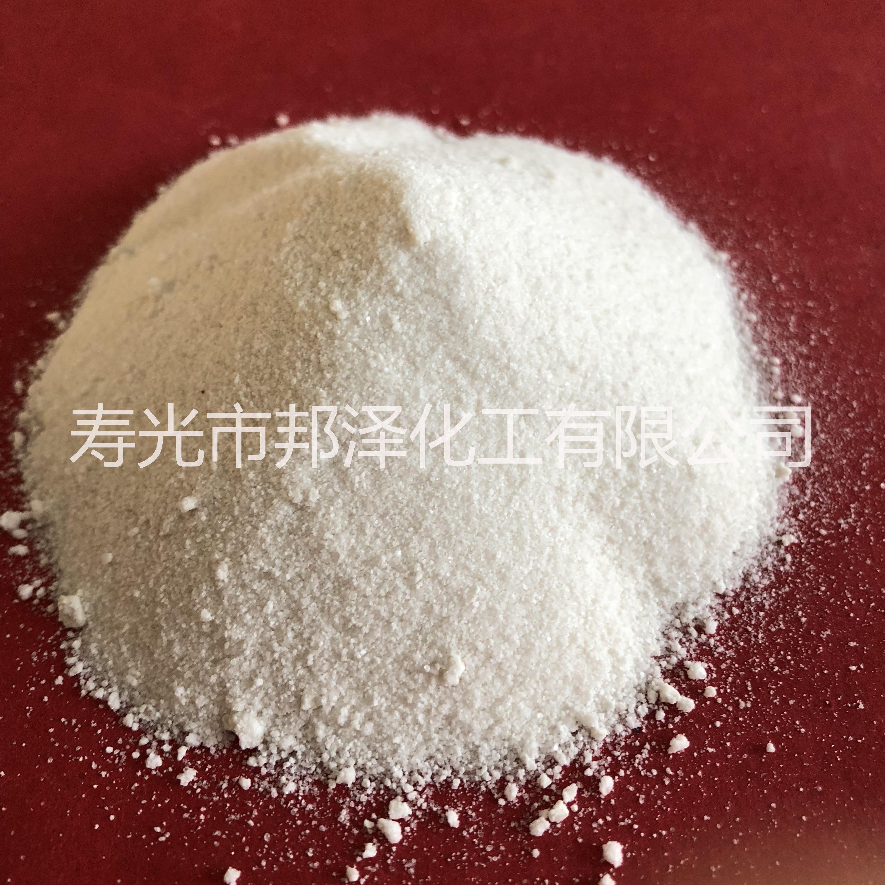 工業(yè)級元明粉 廠家直銷批發(fā)元明粉無水硫酸鈉