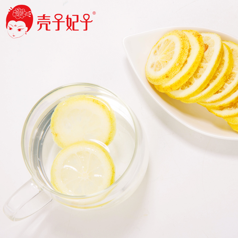 妃子茶    禪妃檸檬批發(fā)檸檬花茶