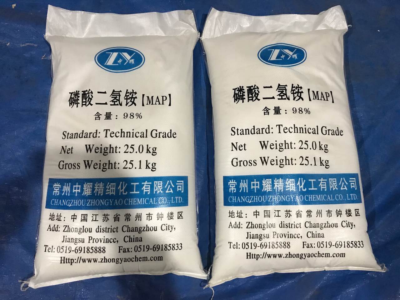 廠家直銷**銨 **銨生產(chǎn)批發(fā)銷售