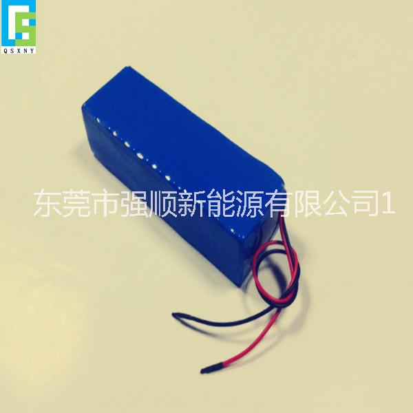 廠家定制低溫鋰電池組12V/10A低溫電池