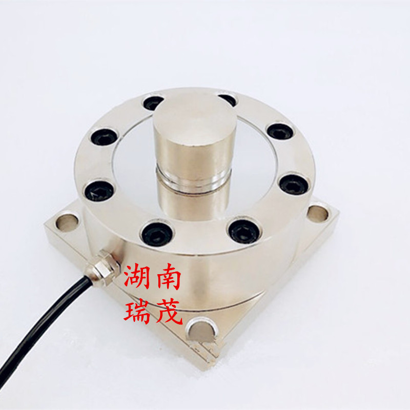 供應(yīng)新銳XR-L03圓型凸點(diǎn)稱重傳感器