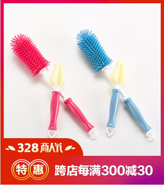 奶瓶奶嘴刷360°旋轉(zhuǎn)一體刷 奶瓶刷