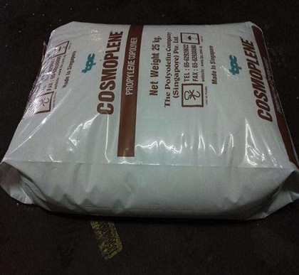 PP/AZ564/新加坡聚烯烴