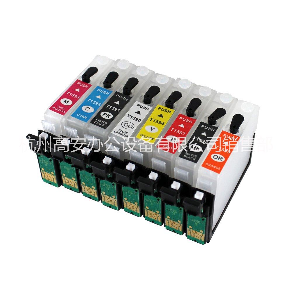 供應打印機耗材，打印機耗材，打印機耗材價格，打印機耗材批發(fā)，打印機耗材報價