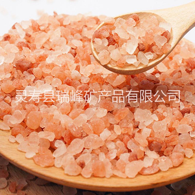 廠家批發(fā) 水晶巖鹽燈 巖鹽石 喜馬拉雅水晶 巴基斯坦進(jìn)口巖鹽