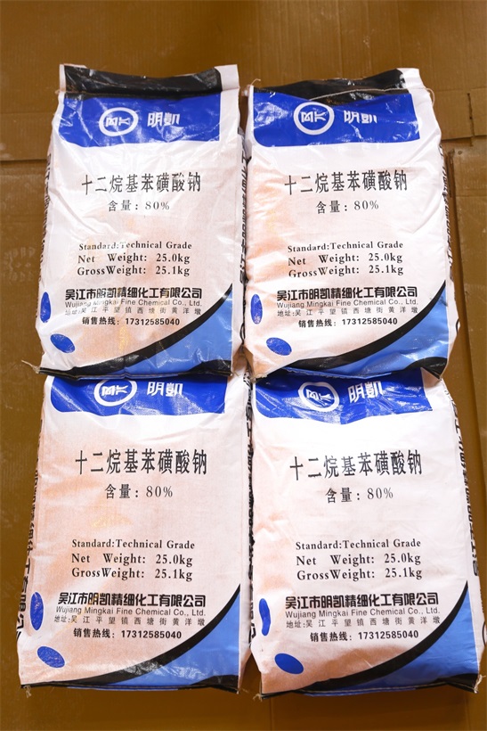 工業(yè)級*基苯*批發(fā) *基苯*銷售電話