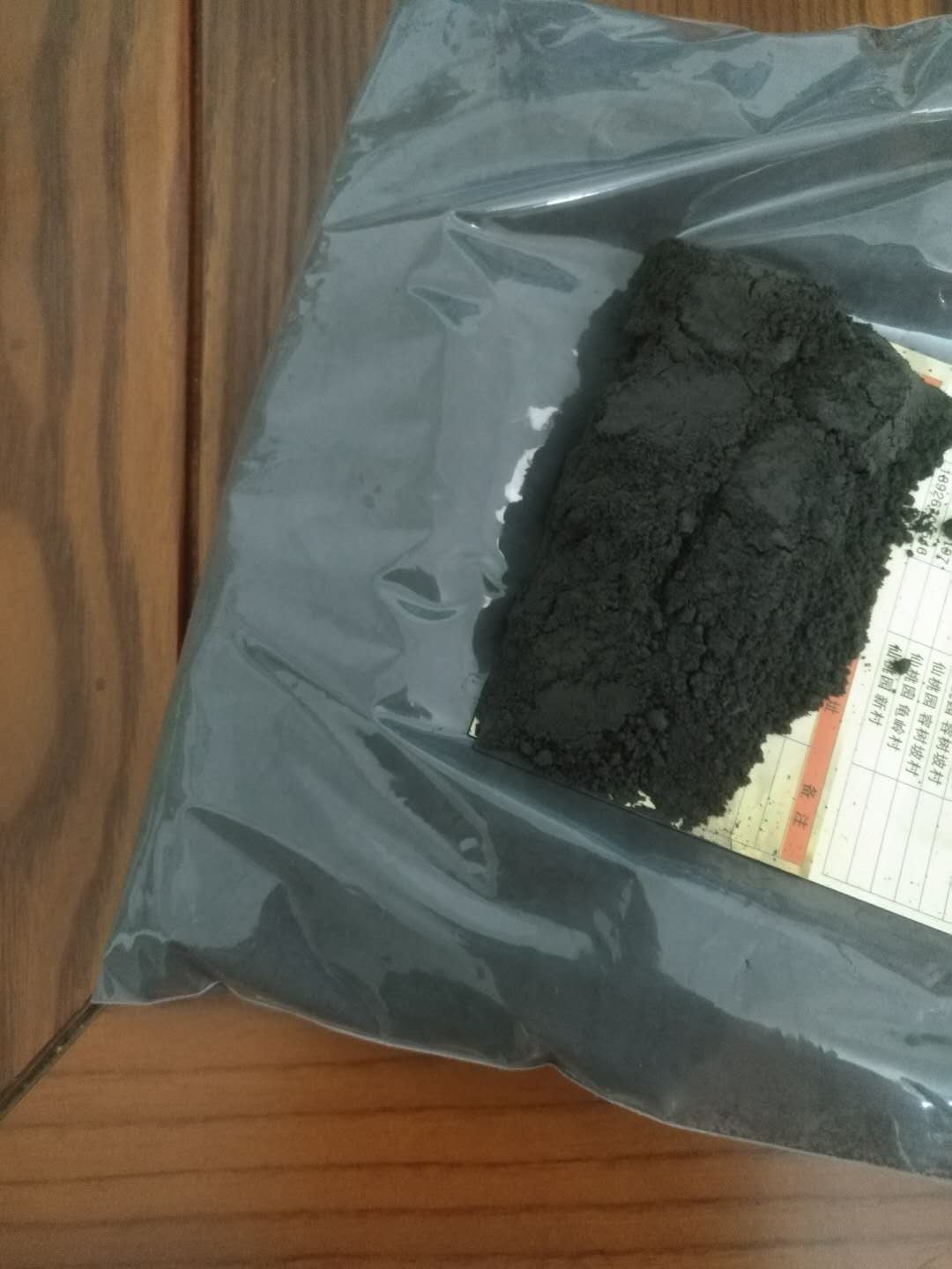 黑色碳酸鈣1廠家直銷黑色粉體，涂料*黑色鈣，濃度特黑、造紙*、橡膠*、塑料*