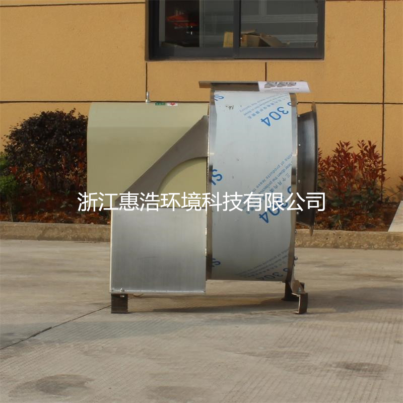 不銹鋼離心風(fēng)機(jī) 4-72/79系列離心風(fēng)機(jī) 低噪音離心風(fēng)機(jī) 右旋90度