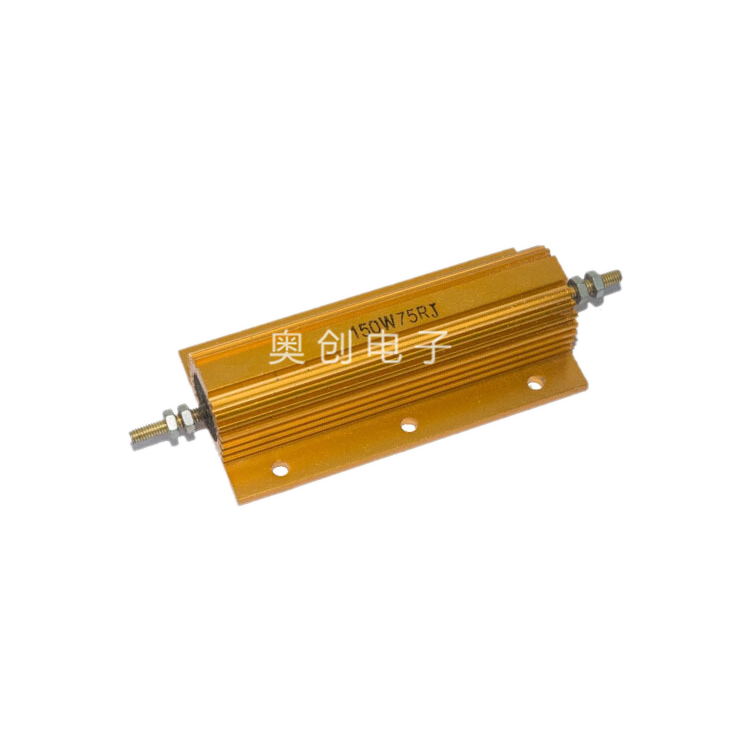 東莞 RX24黃金鋁殼電阻 大功率臺達變頻器剎車電阻 150W 剎車電阻150W