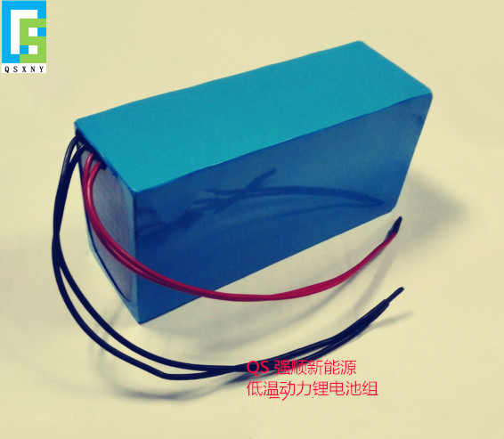 48V/60V 30A/60A/100A  -40℃低溫鋰電池組12V 歡迎訂制 -40℃低溫鋰電池組60V