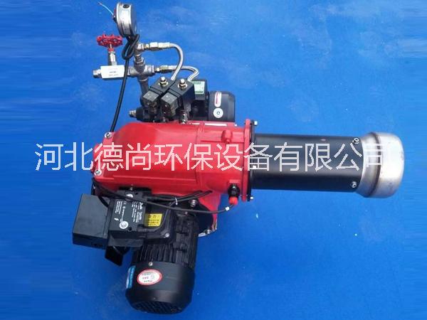 30毫克低氮燃燒器A河間30毫克低氮燃燒器廠(chǎng)家排名