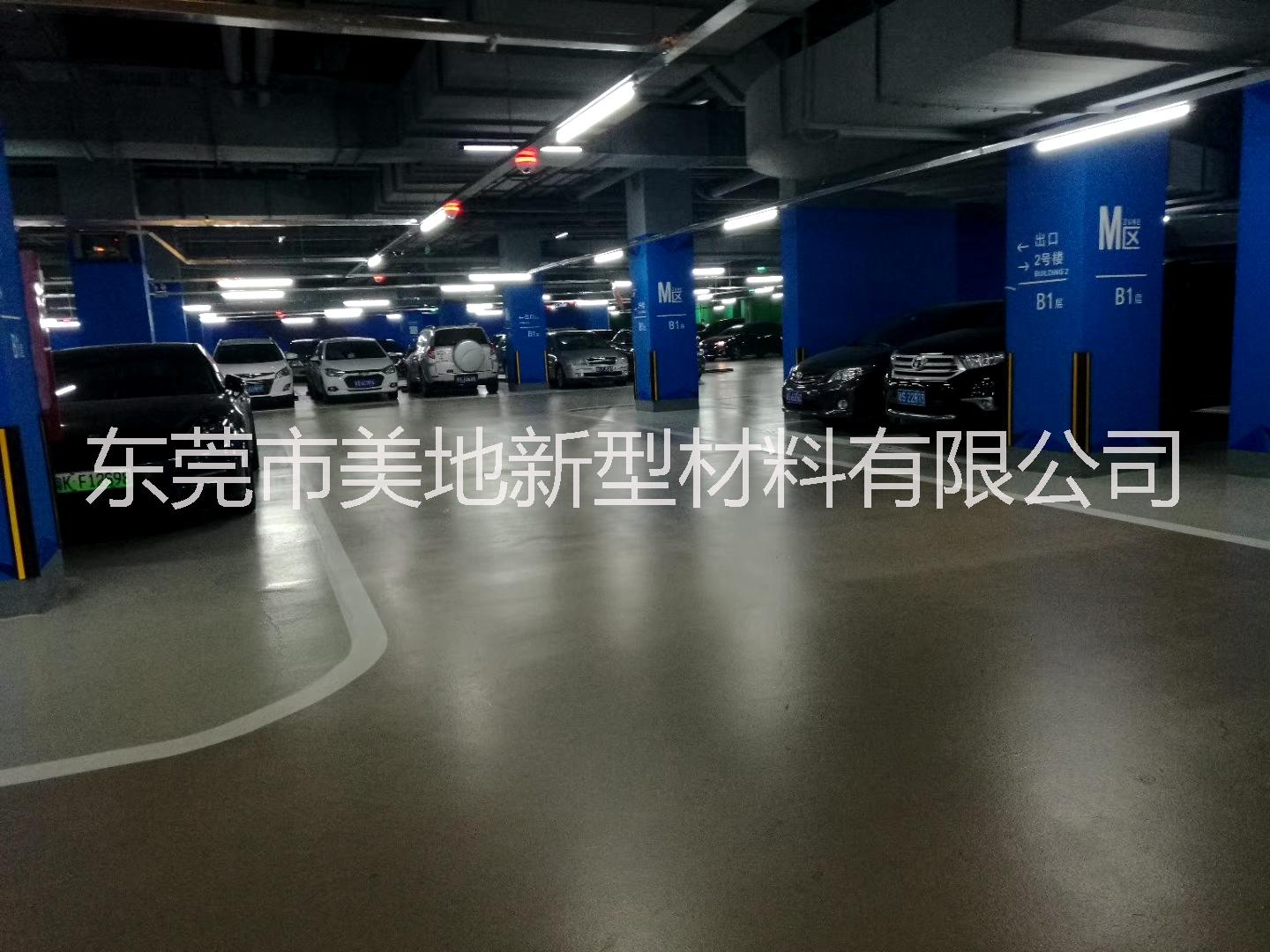 金剛砂耐磨地坪材料廠家*