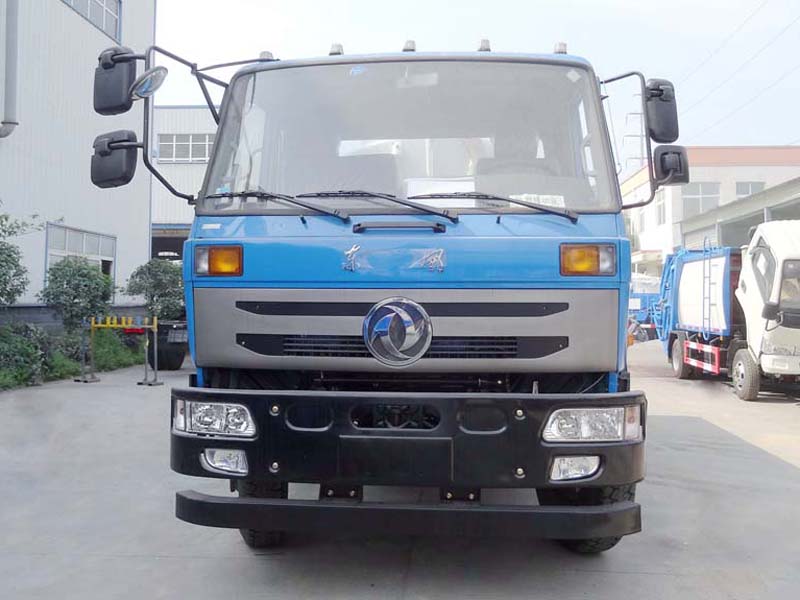 藍(lán)頭145吸糞車-隨州那里有賣吸收糞車-藍(lán)頭145吸糞車報(bào)價(jià)-新款145吸糞車- 吸糞車品牌-新款12方吸糞車多少錢