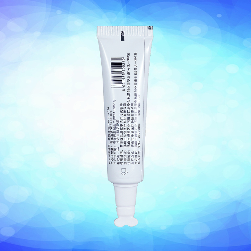 廠家直銷(xiāo) 醫(yī)用消毒超聲耦合劑 醫(yī)療器械探頭*消毒