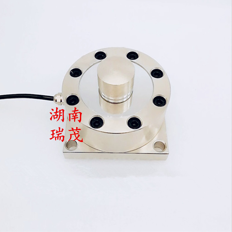 供應(yīng)新銳XR-L03圓型凸點(diǎn)稱重傳感器