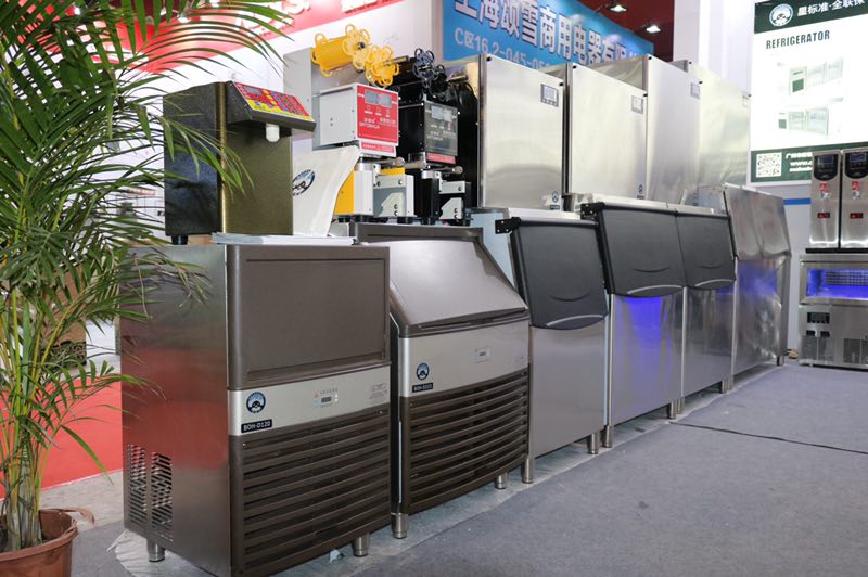 制冰機開水機蒸汽機生產(chǎn)廠家