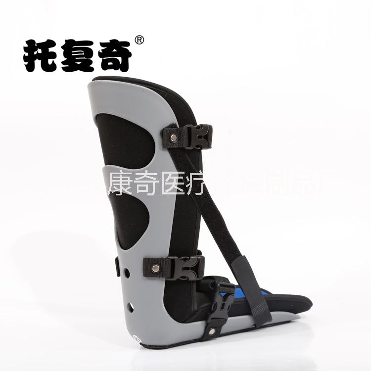 踝部矯形器、踝關(guān)節(jié)固定支具帶支架、足托生產(chǎn)廠家
