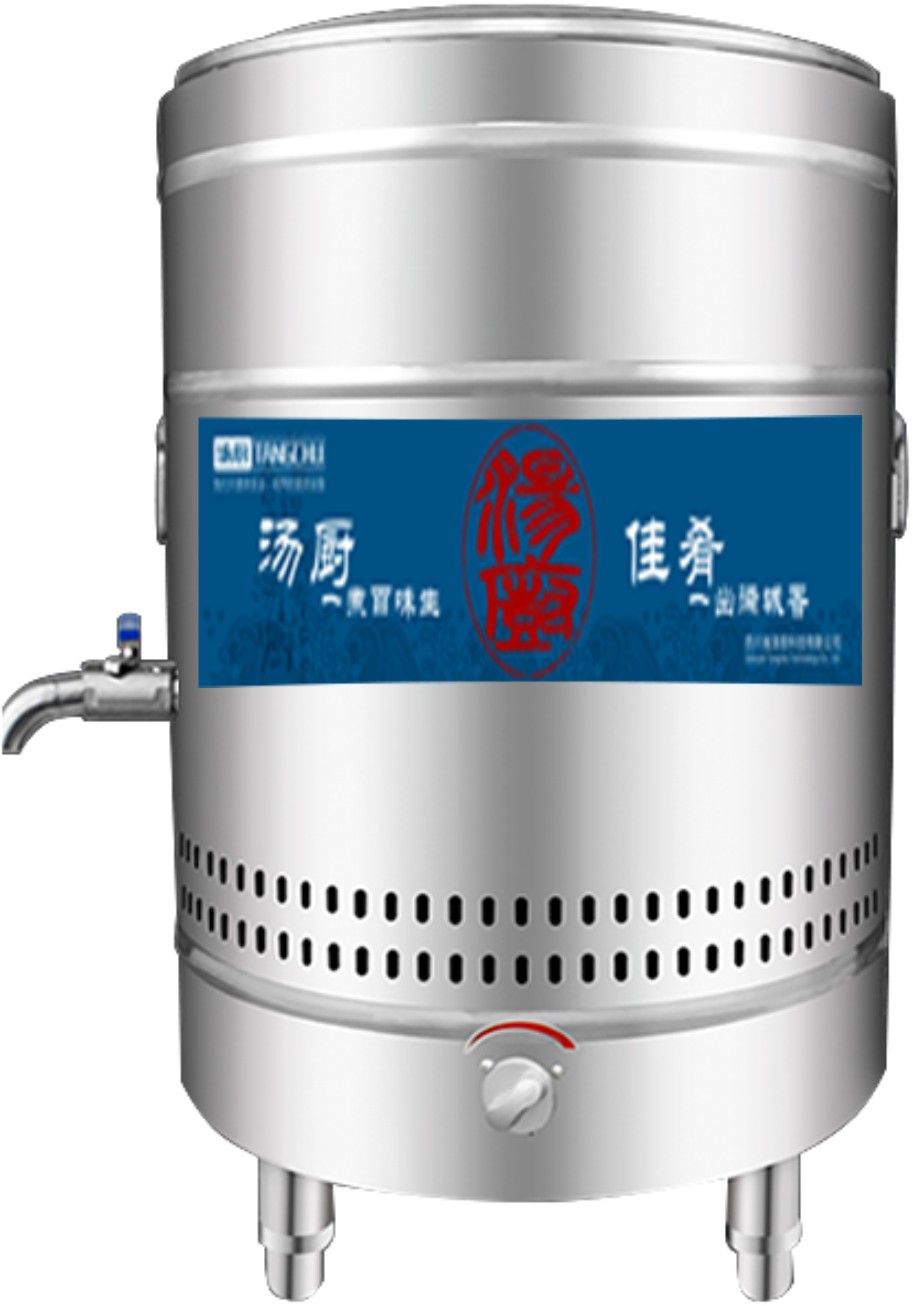 廠家直銷湯廚牌圓形煮面桶燃?xì)?、電熱雙用湯爐煮面爐圓桶煮面爐*質(zhì)量保證